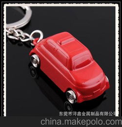 2013韩版畅销时尚个性钥匙扣 单个创意钥匙扣 红色创意小车钥匙扣